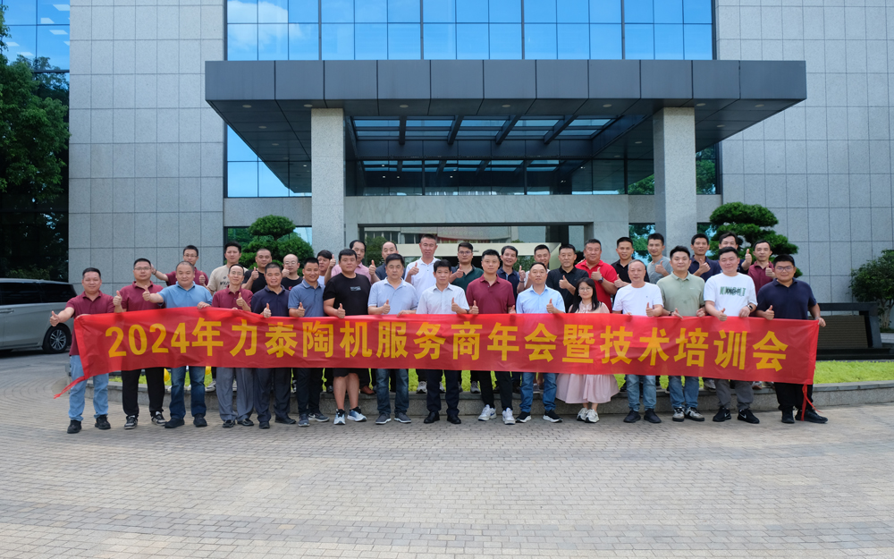 以优质服务提质增效，与客户行远共赢