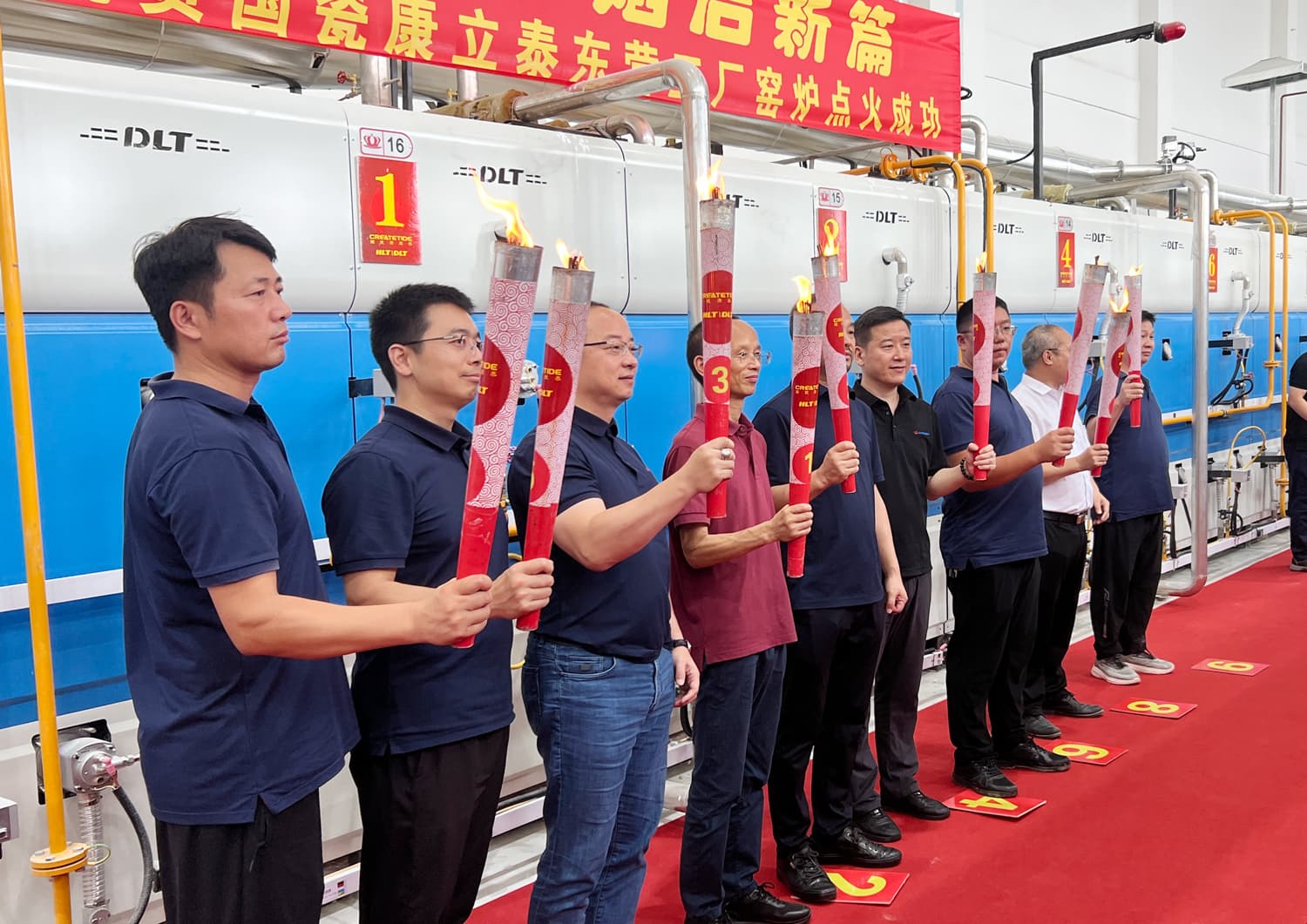 火舞风华 焰启新篇|德力泰助力国瓷康立泰迈向发展新阶段!