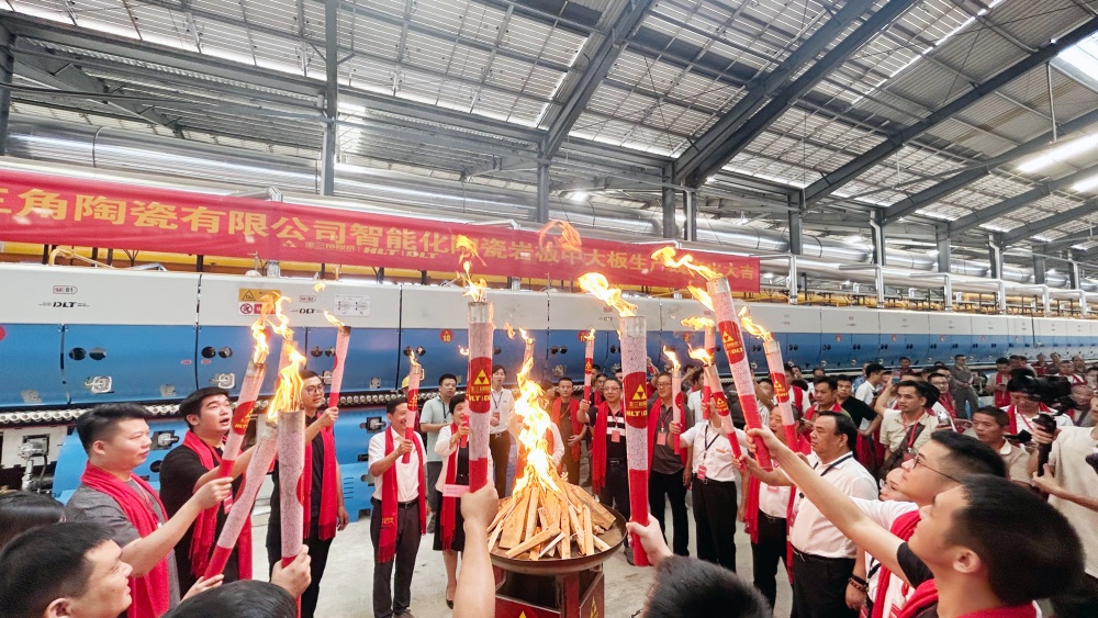 HLT&DLT Helps Upgrade Jinsanjiao Group's Intelligent Ceramic Slab Production Line